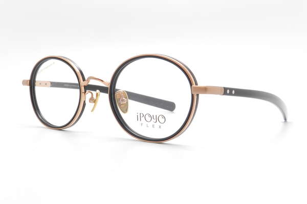 IPOYO:HE9370 - Titanium IP  (49-23)