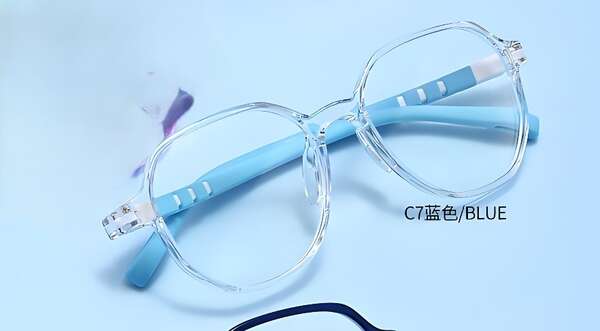 INhouse Kids:TRD102 - FRAME (50-18)